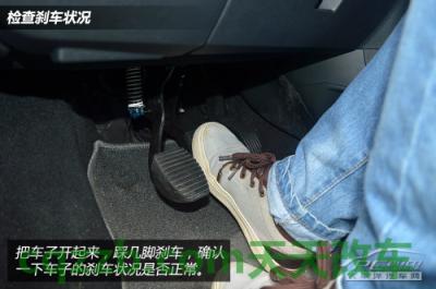 有关：自驾游准备技巧_什么是自驾游准备技巧  第7张