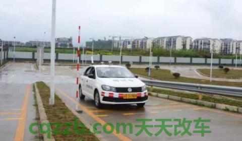 驾校能退钱吗(机动车驾驶证考试有效期是多久)  第3张