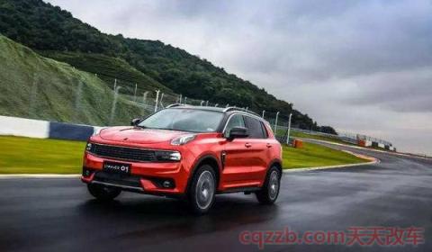 领克01钥匙电池型号(领克01厂商指导价) 第2张