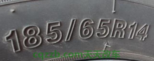 凯越轮胎型号(凯越的车身尺寸数据是什么)  第1张