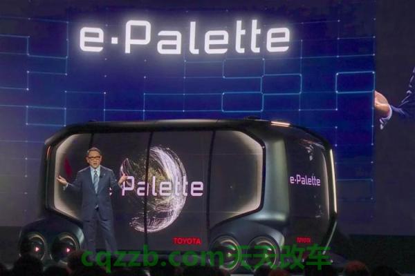 汽车问答：丰田e-Palette是一款无人驾驶电动汽车 丰田fortuner中文名叫啥