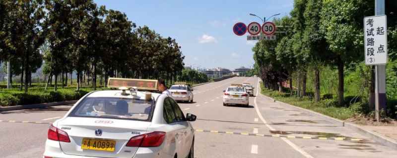 手动挡科目三考试内容(机动车驾驶证科目三有考试时间限制吗) 第1张