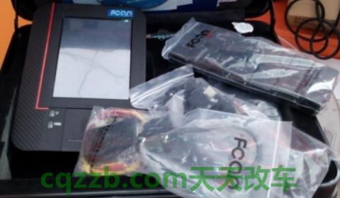 汽车故障诊断仪就是解码仪(汽车故障诊断仪车主需要购买吗)  第2张