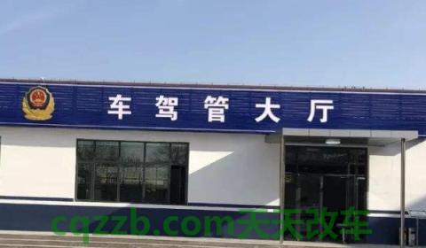 解说一下：右转让左转对不对(机动车辆违章违法行为最晚的处理时间)  第2张