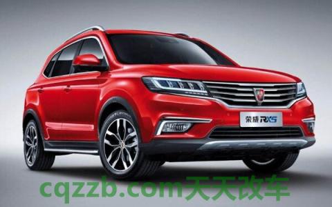 上汽自主品牌有哪些(上汽大通)  第2张