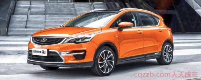 吉利帝豪GS新款配置(配置丰富)  第1张