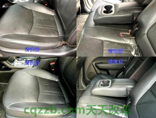 问答：内饰清洗_什么是内饰清洗  第3张