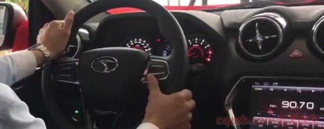 车上出现cruise怎么关(车辆巡航定速的基本功能)
