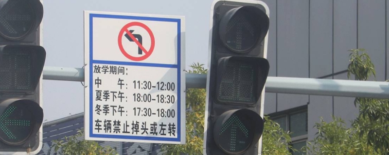 十字路口可以掉头吗(违章违法行为不处理车辆可以行驶吗)