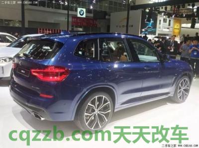 原来：BMWX3推出售价为卢比49.99万 borrego是哪个国家产  第2张
