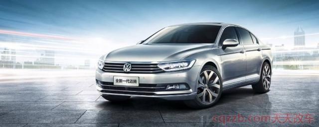 一汽大众迈腾底盘多高(一汽大众迈腾厂商指导价)  第1张