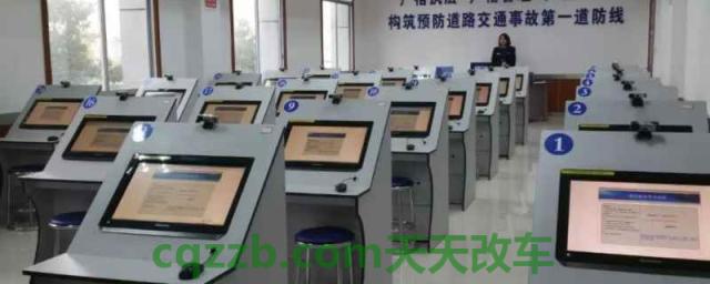 科目一二三四多少分及格(机动车驾驶证考试需要注意什么)