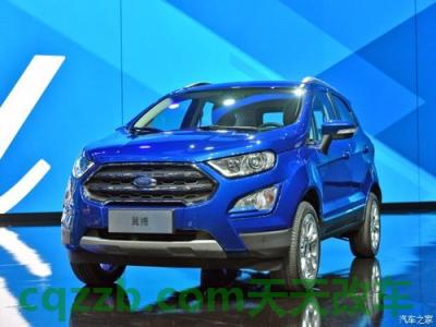 关于汽车:长安福特新款福睿斯怎么样) 长安福特翼搏怎么样) 第2张