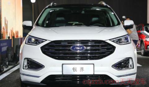 锐界百公里加速几秒钟(2020款锐界有几款车型在售)  第3张