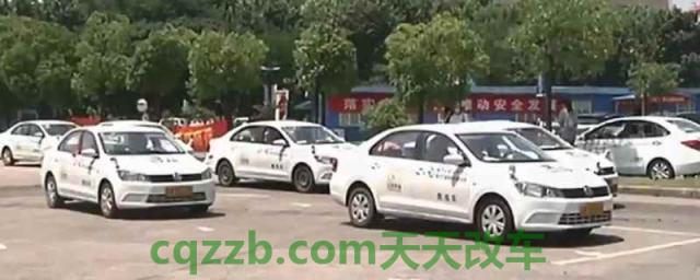 驾校能退钱吗(机动车驾驶证考试有效期是多久)  第1张