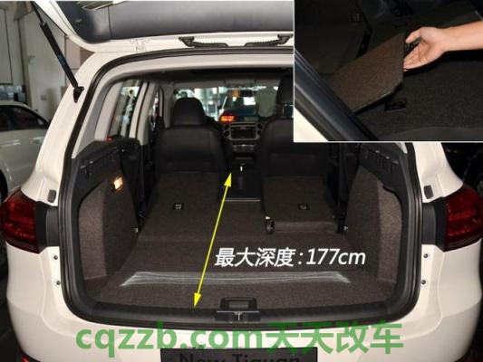 关于汽车：大众途观后排座椅怎么拆卸 大众途观l怎么设置自动雨刮  第1张