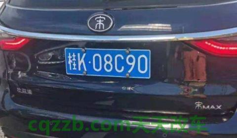 聊一聊：百色车牌是桂几(号牌丢失可以报警了)  第3张