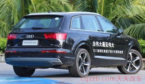 奥迪q7后备箱车架号(车辆车架号是什么)  第2张