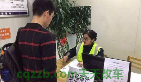 报驾校需要什么材料(机动车驾驶证有几个考试项目)  第2张