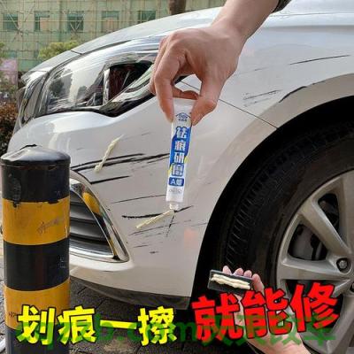 疑问：车漆自修复技术_什么是车漆自修复技术  第3张