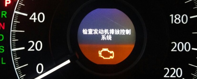 发动机排放系统故障还能开吗(车辆维修可以不去售后服务部门吗)