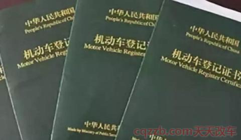 违章能在手机上处理违章吗(使用交管12123需要处理什么)  第2张