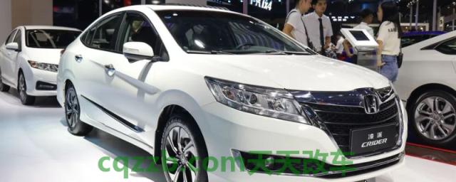 凌派是东风本田还是广汽本田(广汽本田凌派有混动版本吗) 第1张