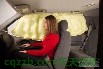 汽车有关:前排头部气囊_什么是前排头部气囊 第2张