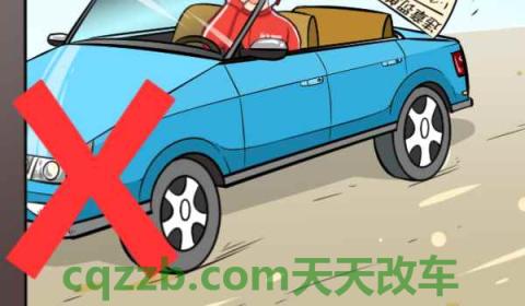 换证后恢复12分吗(被扣除12分违章违法的行为是什么)  第2张