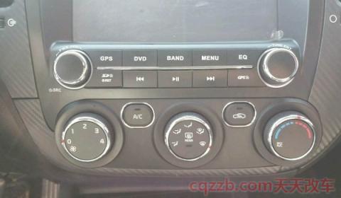 挡风除雾键标志(风挡除雾功能需要启动空调吗)  第3张