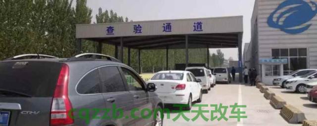 过户车辆保险怎么买(车辆过户手续车辆有违章能办理吗)