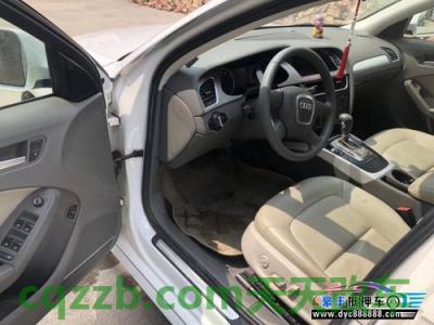 原来：奥迪a4变速箱质量怎么样 奥迪a4l自动挡怎么用  第2张