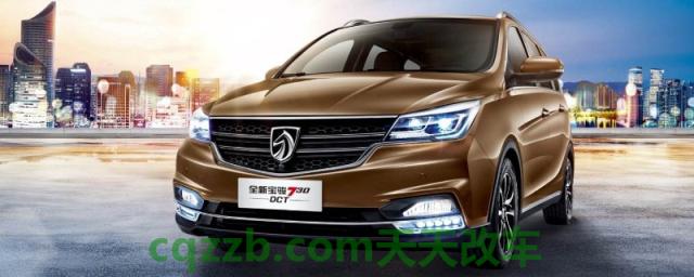 宝骏730是不是面包车(宝骏730生产厂商)  第1张