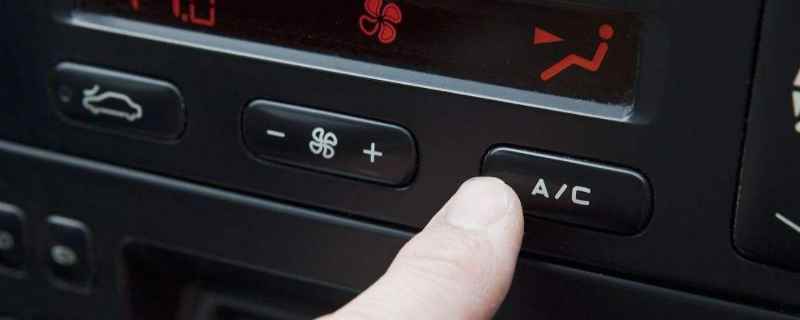 车子熄火能开空调吗(车辆空调有几种打开方式)  第1张