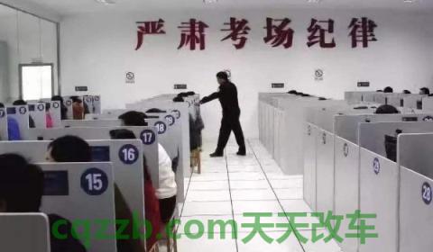 科目一考试合格没签字(科目一考试的题型)  第2张