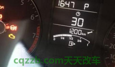 车仪表盘出现扳手标志是什么意思(仪表盘上的扳手有几种消除方式)  第3张
