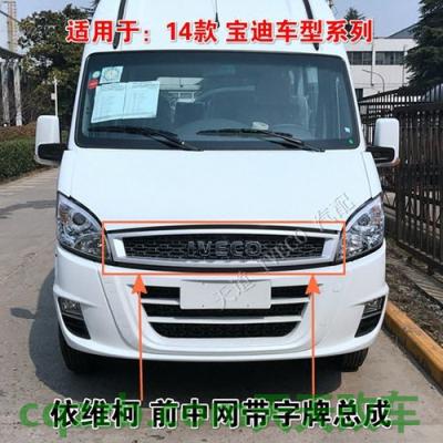 问答：宝迪_什么是宝迪  第2张