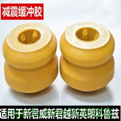 关于：避震器缓冲胶安装要什么方向? 毕加索是哪国的品牌