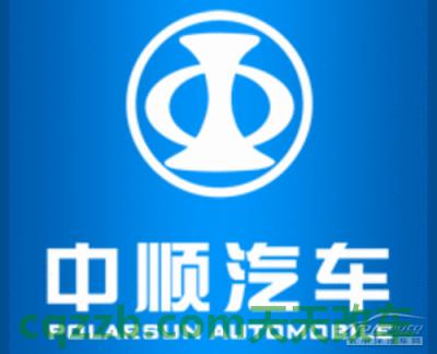 问题：中顺_什么是中顺  第3张