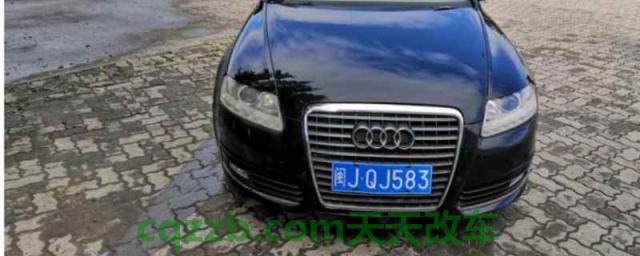 宁德车牌是闽什么(车辆出现违章可以异地处理吗)