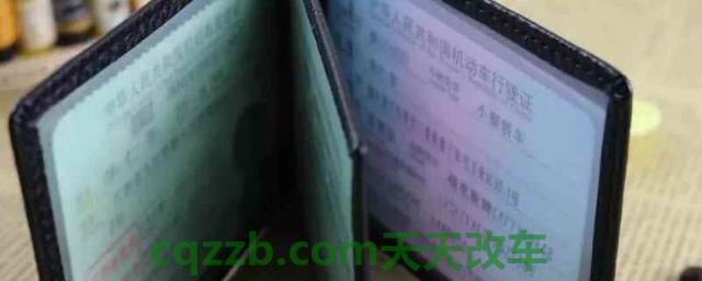m证驾驶证的驾驶范围(驾驶证是什么)  第1张