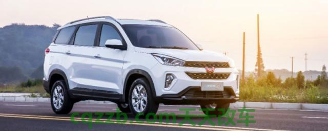 分享一下：五菱宏光s3的油箱能装多少升油(五菱宏光s3的车身尺寸数据是什么)