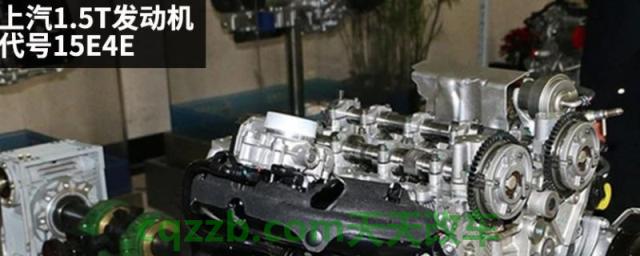 15e4e是什么牌子的发动机(冬季怎么热车)  第1张
