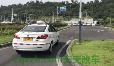 聊一聊:科目二中途停车扣多少分(机动车驾驶员科目二有几个考试项目) 第3张