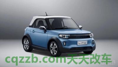 简单说说:ARCFOX_什么是ARCFOX 第5张