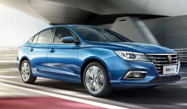 讲授：荣威i5油箱多少升(荣威i5的车身尺寸数据是什么)  第3张