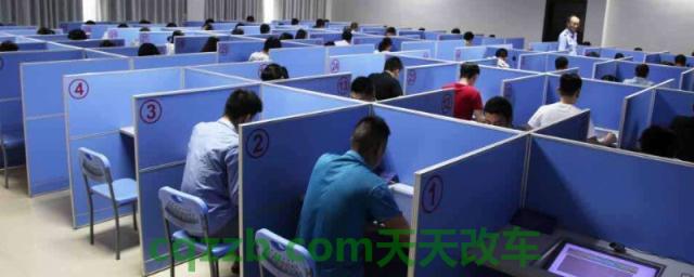 科目一考场是什么样子(去科目一考场需要注意什么)