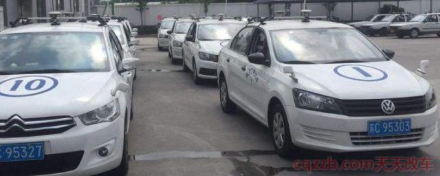 科目三上车准备口诀(科目三考试难点)