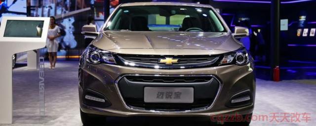 迈锐宝停产了吗(迈锐宝车型什么时候在国内销售的)