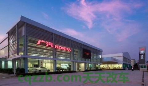 雅阁九代半日行灯亮一半(九代半雅阁是哪一款)  第2张